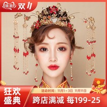 Bride Xiuhe headdress 2021 new womens ancient costume phoenix crown step shake Xiuhe clothing toast Chinese tassel elegant soft