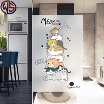 Bathroom toilet toilet toilet window electrostatic frosted glass sticker transparent opaque peeking film cute cat