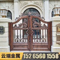 (Fortune gate) aluminum art gate courtyard villa door suspension folding door rural yard door aluminum alloy gate
