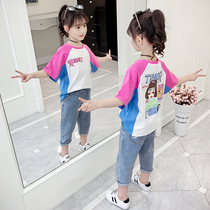 Girls Short-sleeved T-shirt 2021 Western style childrens clothing Half-sleeve T-shirt Raglan sleeve little girl top Medium and large childrens summer clothes