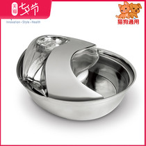 Pioneer Pet Pet Automatic Water Dispenser Stainless Steel Cat Flow Circulation Water feeder Dog Drinking Water Large