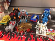 Spot Japan Buy Back BANDAI Wandais Genuine Ottman Monster Deformation Series Toy Car Racing Roteade