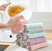 Double-sided absorbent dishwashing cloth 2-pack thickened cleaning cloth Cleaning tablecloth Kitchen decontamination does not lose hair cleaning rag