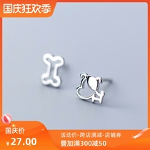 Love Rocky s925 silver earrings female fashion Korean fresh puppy asymmetric hollow bone personality ear jewelry