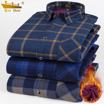 Golden Shield mens warm shirt mens thick winter plaid long sleeve business leisure plus velvet mens shirt inch shirt size