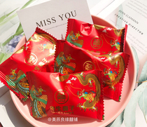 Picnary Mountain Garden China Wind Phoenix Zaozaozao Festive Dates Fruits Wedding Celebration of Festive Sugar Casual Snack of the Year of the Elephant