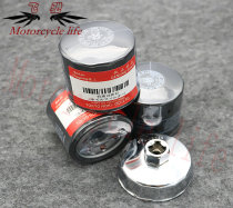 Suitable for Suzuki SV400 SV650 SV1000 GSX1400 GSX600 Oil grid filter filter