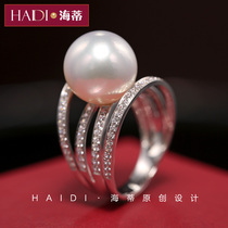 Heidi Jewelry Linghuan 12-12 5mm Deep Sea Light Nanyang Australian White 18K Gold Pearl Ring