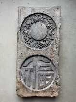 Han brick small shop Han brick tea table ancient brick inkstone pot dry bubble table four Lingfu model