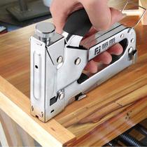 Fujiwara San with manual nail gun Household u-type T-type nail gun Straight nail code nail Steel nail nail shot photo frame Martin Grab