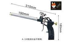 Junzheng brand light and convenient metal polyurethane caulking agent Glue gun Foam gun Foam gun Door and window filling sealant
