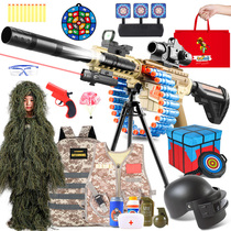 Electric burst M416 soft bullet gun Childrens toy gun boy machine gun simulation Gatling chicken eating equipment full set