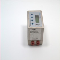COSYS medical equipment intelligent valve positioner EPR100S-000-SA01-01-03 sensor EPR