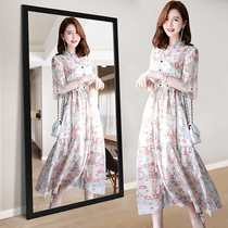 Liondress Girl 2022 spring and summer new temperament Korean version fairy girl swarm up slim and long dresses Broken Snowspun Long Dress