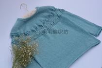 Tidal Hairy Wool Weaving Workshop Video Tutorial Material Kits Send Drawings Videos