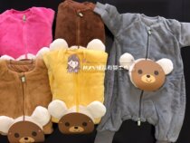 Export Japanese baby sleeping bag childrens kick quilt autumn and winter General baby sleeping bag coral cotton split leg