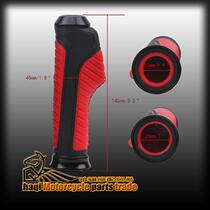 Suitable for motorcycle Suzuki GSX250R GW250 GSR400 600 750 modified handlebar handle handle