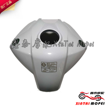 European version of Huanglong BN600 country Four Yellow Dragon BJ600GS-3 fuel tank middle guard plate tank shell large guard plate