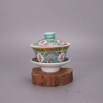 Factory goods antique porcelain tea set ceramic bowl Jingdezhen pastel Cultural Revolution handicrafts living room home furnishings