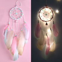 Girls birthday gift dream beautiful dream catcher net hanging decoration wind chiming forest bedroom room decoration girl heart