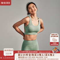 La Nikar high-strength sports underwear womens shockproof running gather shape anti-sagging bra fitness vest