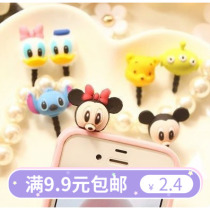 Japan-ROK new cartoon anti-dust plug cartoon silicone gel headphones dust plug anti-dust plug oRuXFdtfl7