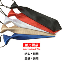 Non-zero Danse Kids Childrens tie Adult solid color elastic