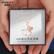 18K gold necklace female official three sheets have almond rose gold pendant minimal girlfriend gift chain