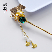 桭 Xiaomo first appearance hairpin material package diy freshwater pearl glass Hanfu ancient style headdress Hair accessories Tassel petals