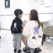 Spring and autumn winter New Japanese Korean tide men and women children graffiti Terry hair ring sleeve sweater coat parents parent-child