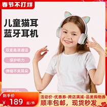 Sony Sony Bluetooth Headset Children's Headset Wireless Headset Girls Small New Cute Secondary Student Sports Electric Competition Noise Reduction Computer Suitable for Apple oppo Huawei vivo