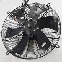 15KW Jieba Screw Air Compressor fan Assembly