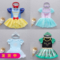 Female Bao infant Aisha Anna Mei Man Fish Cinderella White Snow Princess Hailey Cotton Climbing Clothes for the one-year one-piece dress