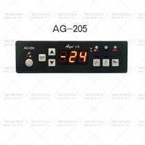 Angao AG-205 digital display electronic temperature and humidity controller Thermostat Refrigeration lighting fan defogging electric heating defrosting