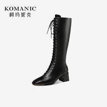 Koamanik retro 100 hitch genuine leather girl boots 2022 Autumn winter new head layer of cow leather pointed coarse heel zipped boot