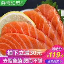 There are few imported fresh salmon to remove fat fish belly Japanese Sushi Sashimi chilled sashimi