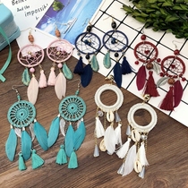 European and Korean temperament dream catcher element earrings female Bohemia seaside resort feather tassel earrings