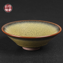 Nanping Jianjian Zhijian Large Handmade Fetal Bucket Cup Wash Tea Cup Household Ceramic Bowl