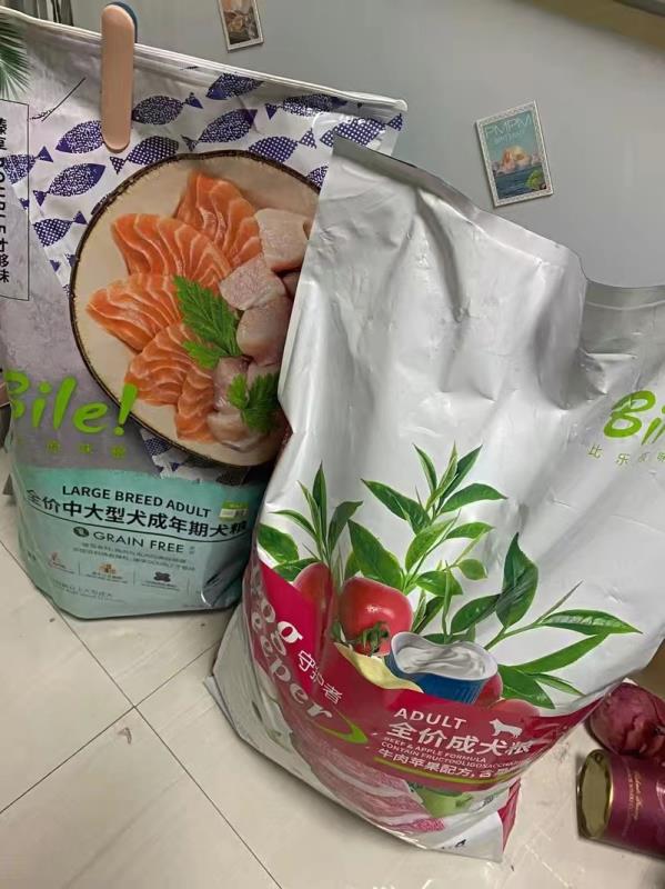 真心分享比乐狗粮犬主粮优缺点如何?真实经历爆料诉说