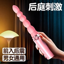 sm anal plug feminine Spice Accessories for women Couples Couples Couples Love room anecdotic tools anecdotic sex toys