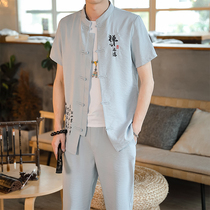 Summer mens Chinese style set short sleeve slim linen two-piece retro embroidery T-shirt Tang jacket buckle
