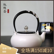 Taiwan dragon steamers Kettle Pure Artisanal Teapot Teapot Teapot Teapot Teapot Teapot Cook Teapot Boiled Kettle Snow Glaze Persimmon shaped