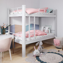High and low bed Iron bed Bunk bed Staff bunk bed Student bed Dormitory bedroom Wrought iron bed Steel frame bed Site bed
