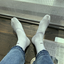 Hualun homemade autumn and winter socks mens middle tube socks pure cotton simple long socks womens ins four seasons of pure color trend versatile