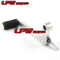 Suitable for Kawasaki ZX1000 ZX-10R ZX10R 06-10 gear lever gear shift lever