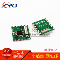 FM module radio module RDA5807M RRD102V2 0 stereo radio module