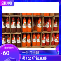 greggs sauce ketchup sweet spicy sauce barbecue sauce pickle sauce Remarks taste default hair tomato sauce