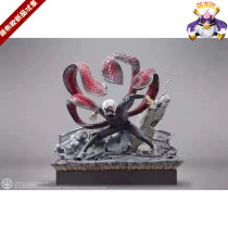 Moe Buo GK Tokyo Goun genuine authorized Jin Muyan statue limited hand office super large hand