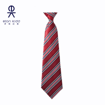 Eaton Guild Brand College Wind Clothing Children Student Collar Collar Adjustable 16D151