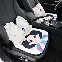 Headrest neck pillow pillow waist pillow car car cute cartoon car headrest waist